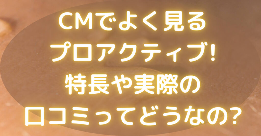肌に水滴が数滴