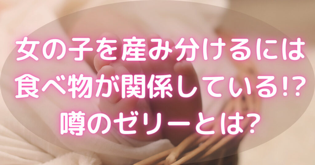 小さな赤ちゃんの足の裏