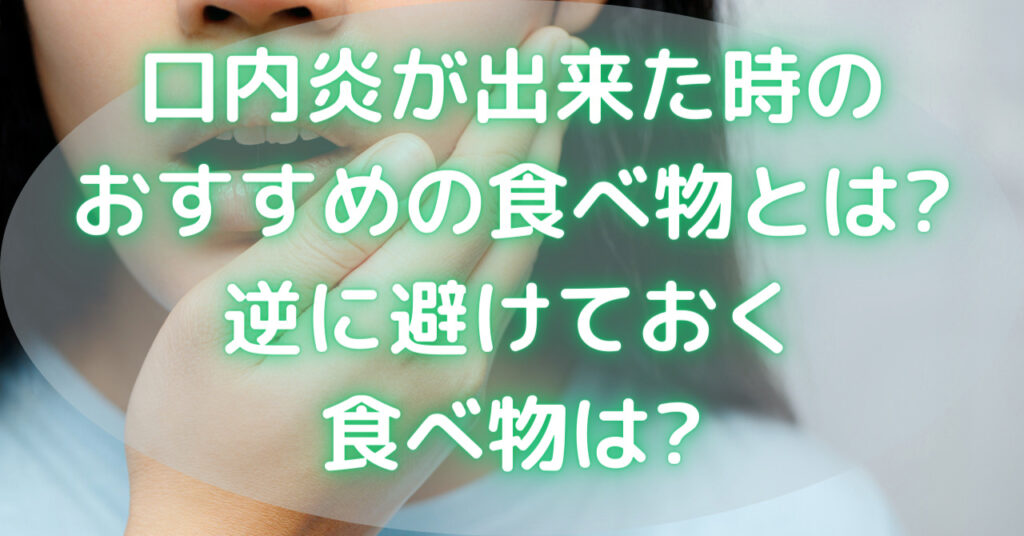 左頬を手でおさえている女性